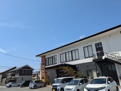 湯田温泉を堪能