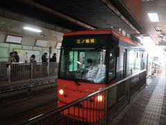 ここからは東京「さくら」トラムに乗り