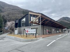 日帰り温泉施設しもべの湯があります。

https://shimobenoyu.com/