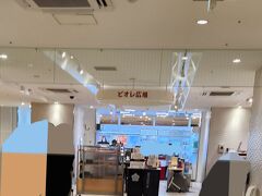 駅へ戻ってきました
駅ビル？のピオレ明石です
一昨年行った姫路のピオレとは違いかなり小規模でした＾＾；