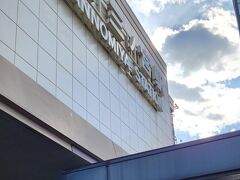 駅自体はあまり大きくないのです
観光案内所があると聞いて探したのですがなかなか見つからず・・・
（観光案内所→という看板がありましたがそちらに何もなく＾＾；）