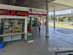KLIAのバンダルタシックスラタン駅とは隣接していたので、移動が楽だった。