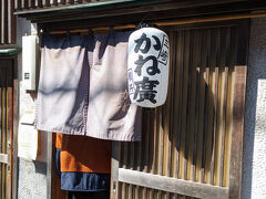 が、とりあえず昼食を食べに三崎口に。この地域の詳しい旅行記を書いている人のを参考にして「かね廣」さんに。みさきまぐろきっぷ非対応店です。みさきまぐろきっぷ対応店は大行列でしたがこちらはサクッと入店