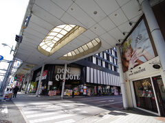 VREX 広島八丁堀店