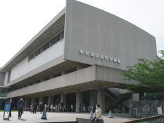 東京国立近代美術館