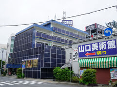 熱海山口美術館