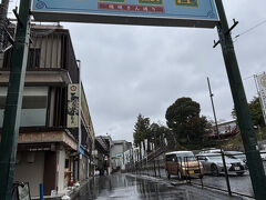 鳥居の後ろにあった宮下銀座の看板。
日中だったし居酒屋さんなど閉まっていたので、銀座と言ってもとっても静か。