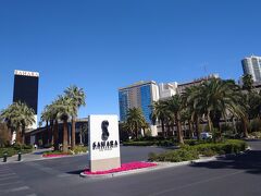 サハラホテルを通り過ぎ…