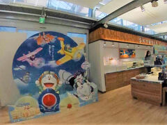 11:52 スカイウオークショップには「ドラえもんコーナー」もあった
