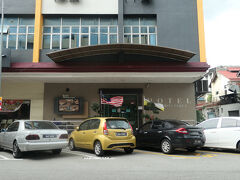 　agodaで予約したIpoh Boutique Hotel、1泊3700円ほど。
