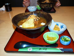 豊橋に戻り、遅めの昼はご当地グルメ「豊橋カレーうどん」
以前「にかけうどん」をいただいた「玉川うどん広小路本店」へ

そう言えば私以外は皆さんカレーうどんを食べてました‥