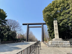 靖国神社です。