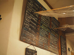 今宵の花より団子は、六義園横のビストロ オララへ。