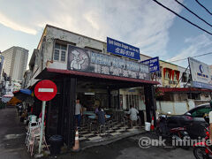 やってきたのは午前中のみ開いている中華のお店。
オールドタウンからは少し離れている。