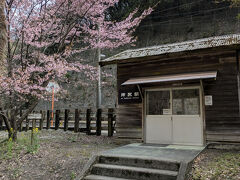もちろん誰もいなくて秘境駅感を満喫できました。