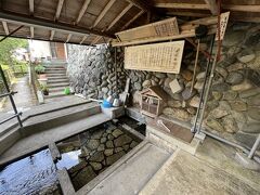 金山宿 (筋骨めぐり)