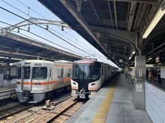 名古屋駅