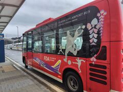 藤枝駅で静岡空港行きのバスに乗車
途中の止まるバス停は1カ所のみでした。
