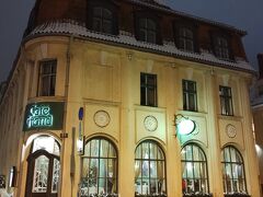 私たちが泊まったのはこちら、Hotel Victoriaです。