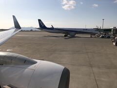 無事に羽田空港に到着しました。