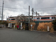 ギリギリ電車に間に合って無事に下曽我駅に到着