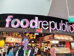ハーバーフロント駅に直結のショッピングモールのVIVO　CITY内にあるホーカーにて、早めの晩御飯を食べて帰ることにしました。