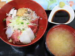 島魚あま海