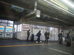 西明石駅