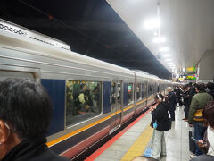 JR東海道本線