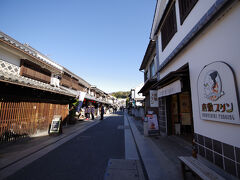 美観地区はそれほど広い地区ではないですが、どこを歩いても絵になる町並みです。