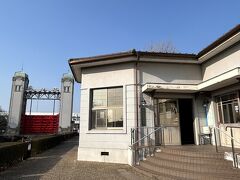 三栖閘門資料館