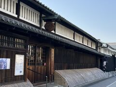 月桂冠 大倉記念館