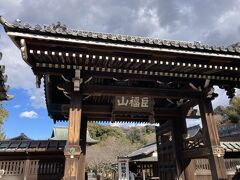 建長寺です。