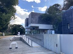 近代美術館です。