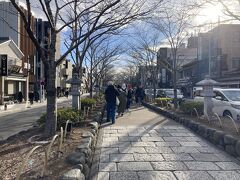 段葛です。