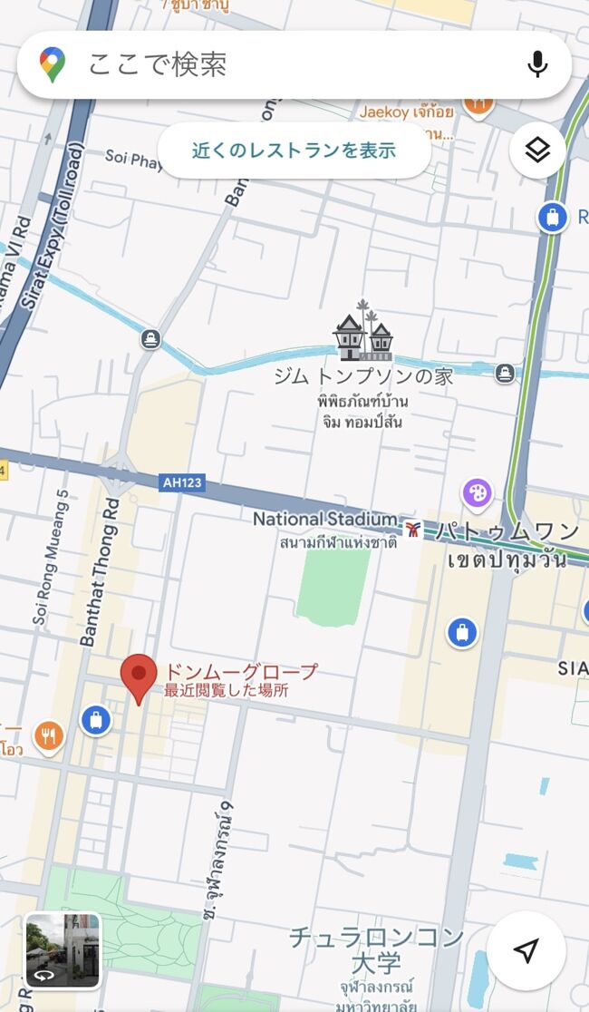 場所はBTSナショナルスタジアムから南西に徒歩10分ぐらいなので、旅行者でも気軽に行きやすい場所だと思います。