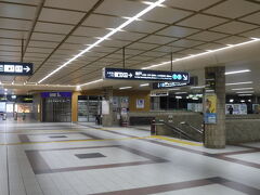 西宮北口駅