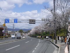 蹴上駅