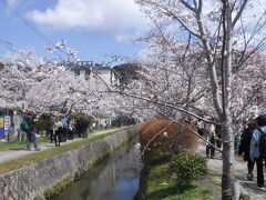 白川