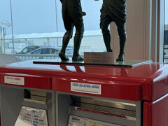 情報収集して、ようやく見つけたのが那覇空港のわしたショップでした。