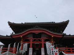 地下鉄で大須に移動しました。