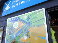 オランダでの最後の観光はこちらのキンデルダイク。