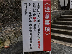 津山さくらまつり 