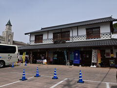 津山観光センター