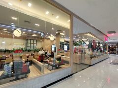 ロビンソン (シーラチャ店)