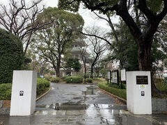 刀剣博物館からほぼ真東、旧安田庭園とは交差点を挟んで斜向かいにある【横網町公園】へ（目的地は【東京都復興記念館】）

横網町公園ＨＰ→ https://tokyoireikyoukai.or.jp/