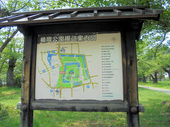 私が行きたいところはどこだろう。
公園案内図を確認。