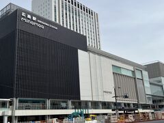 広島駅南口の全容、MINAMOAでかいな…