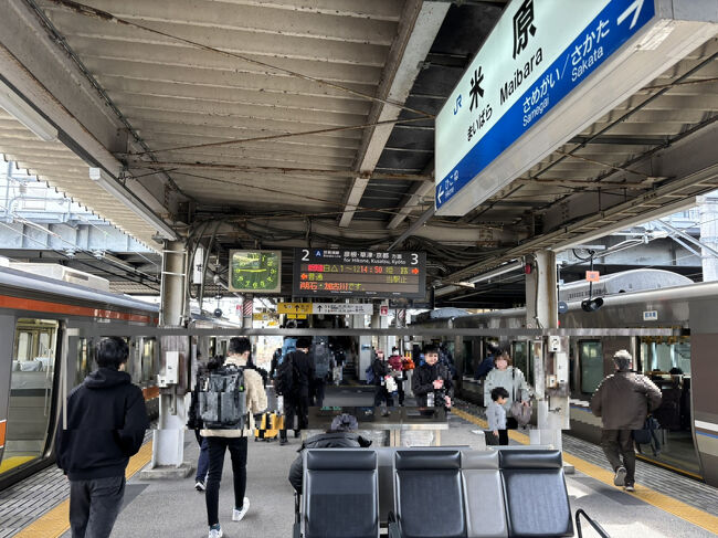 激レア　鹿児島鉄道発行　行幸啓奉送迎入場券の見本品 激レア 鹿児島鉄道発行 行幸啓奉送迎入場券の見本品