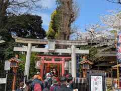 五條天神社